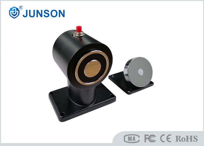 Sécurisez vos portes à l'épreuve de la fumée avec notre double tension 12/24V montée au sol verrou électromagnétique 60kg force de retenue