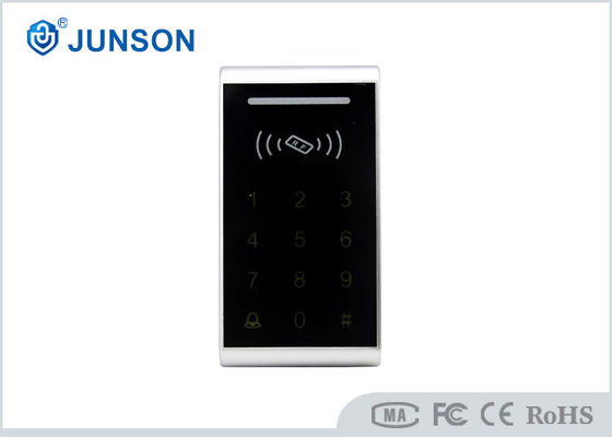 Système de contrôle d'accès d'entrée de porte de proximité de RFID avec la certification de la CE
