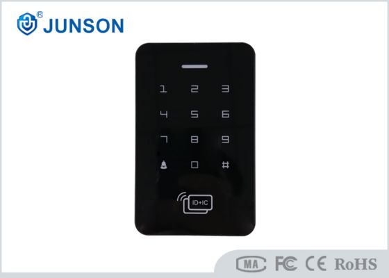 Contrôle d'accès à la carte électronique et à mot de passe Wiegand