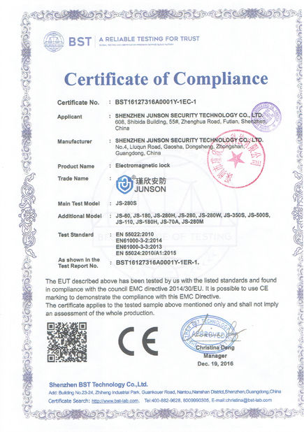 Chine Shen Zhen Junson Security Technology Co. Ltd certifications