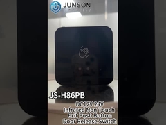 Commutateur infrarouge de libération de porte de bouton poussoir de sortie de contact de DC12V 24V non