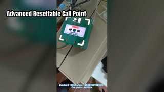 Point d'appel réinitialisable avancé