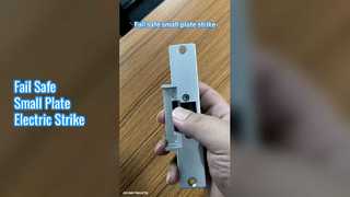 Serrure à gâche électrique à sécurité intégrée